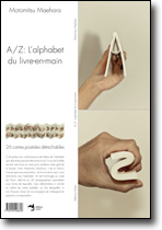 A/Z: L’alphabet du livre-en-main